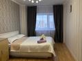 3-комнатная квартира · 85 м² · 8/19 этаж, Баянауыл 1 — Иманбаева 9 за 35 000 ₸ в Астане, р-н Байконур — фото 4