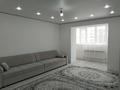 2-комнатная квартира · 98 м² · 2/9 этаж, Алтын орда за 45 млн ₸ в Актобе — фото 2