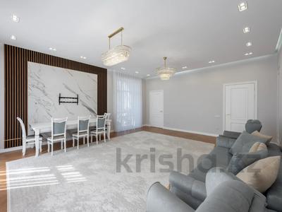 4-комнатная квартира · 155 м² · 3/9 этаж, Касым Аманжолов 20 за ~ 140 млн ₸ в Астане, Сарайшык р-н
