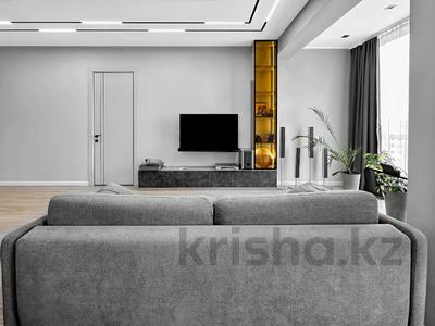 3-комнатная квартира · 104 м² · 13/17 этаж, Абая 164/3 — Брусиловского за 83 млн ₸ в Алматы, Бостандыкский р-н