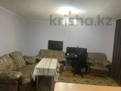 2-бөлмелі пәтер · 50.6 м² · 1/5 қабат, Гоголя 98, бағасы: 22 млн ₸ в Костанае