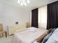 2-комнатная квартира · 70 м² · 2/16 этаж, Навои 208/7 за 18 000 ₸ в Алматы, Бостандыкский р-н — фото 4