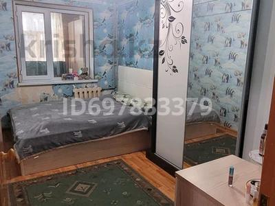 Продажа квартир в Кызылординской обл.: 3-комнатная квартира · 70 м² · 3/5 этаж, Мкр Шугыла — Детской стоматологии за 14 млн 〒 3-комнатная квартира · 70 м² · 3/5 этаж, Мкр Шугыла — Детской стоматологии за 14 млн 〒 в
