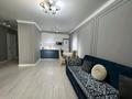2-комнатная квартира · 50 м², Мангелик Ел 58 — Онгарсыновой за 260 000 ₸ в Астане