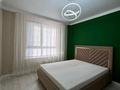 2-комнатная квартира · 50 м², Мангелик Ел 58 — Онгарсыновой за 260 000 ₸ в Астане — фото 6