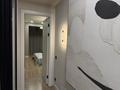 5-бөлмелі пәтер · 150.4 м² · 10/13 қабат, Альфараби 111а, бағасы: 248 млн ₸ в Алматы, Бостандыкский р-н — фото 19