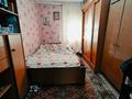 Отдельный дом • 3 комнаты • 60 м² • 4.54 сот., Алтайская за 9.6 млн 〒 в Семее — фото 5