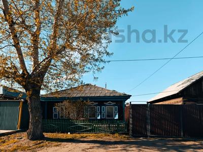 Отдельный дом • 3 комнаты • 60 м² • 4.54 сот., Алтайская за 9.6 млн 〒 в Семее