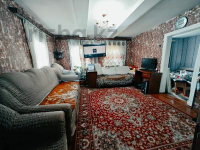 Отдельный дом • 3 комнаты • 60 м² • 4.54 сот., Алтайская за 9.6 млн 〒 в Семее