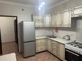 1-комнатная квартира · 46 м² · 9/9 этаж, Нур Актобе, Нур сити 2 26в за 120 000 ₸ — фото 3
