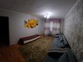 2-комнатная квартира · 45 м² · 1/4 этаж, мкр №5 за 230 000 ₸ в Алматы, Ауэзовский р-н