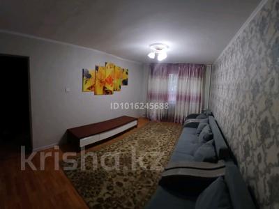 2-бөлмелі пәтер · 45 м² · 1/4 қабат, №5 ш/а., бағасы: 230 000 ₸ в Алматы, Ауэзовский р-н