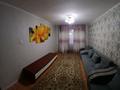 2-комнатная квартира · 45 м² · 1/4 этаж, мкр №5 за 230 000 ₸ в Алматы, Ауэзовский р-н — фото 2