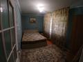 2-комнатная квартира · 45 м² · 1/4 этаж, мкр №5 за 230 000 ₸ в Алматы, Ауэзовский р-н — фото 4