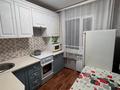 2-комнатная квартира · 56 м² · 5/5 этаж, мкр Юго-Восток, Строителей за 18.5 млн ₸ в Караганде, Казыбек би р-н — фото 12