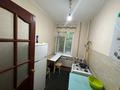 4-бөлмелі пәтер · 90 м² · 4/5 қабат, Ерманова 8 — Юбелейный, бағасы: 28 млн ₸ в Шымкенте, Аль-Фарабийский р-н — фото 19