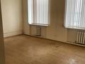 Свободное назначение, офисы, склады, кабинеты и рабочие места · 20 м² за 60 000 ₸ в Астане, р-н Байконур — фото 4