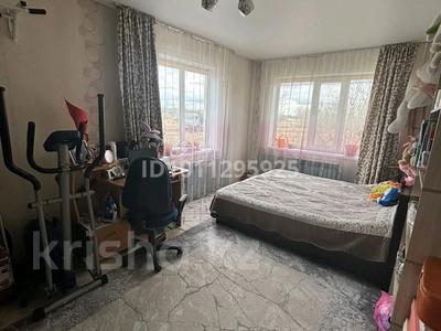 2-бөлмелі пәтер · 40.5 м² · 1/4 қабат, 50 лет Октября 1, бағасы: 9.9 млн ₸ в Красном яре