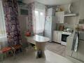 2-бөлмелі пәтер · 40.5 м² · 1/4 қабат, 50 лет Октября 1, бағасы: 9.9 млн ₸ в Красном яре — фото 5