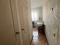 2-комнатная квартира · 45 м² · 4/5 этаж, Волынова 16 за 19.9 млн ₸ в Костанае — фото 5