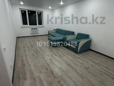3-комнатная квартира · 104 м² · 4/5 этаж, Желтоксан 1/6 — ТД Караван, Ресторан Лазурный за 200 000 ₸ в Уральске