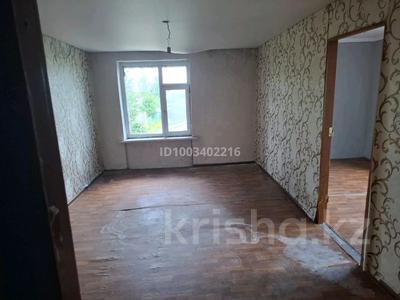 4-комнатная квартира · 45 м² · 2/2 этаж, 2 26 за 5 млн 〒 в 