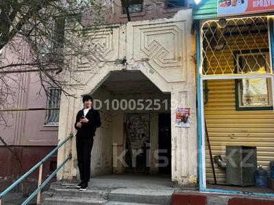 2-комнатная квартира · 60.8 м² · 5/5 этаж, мкр Сары Арка 32 за 24 млн ₸ в Атырау