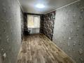2-бөлмелі пәтер · 43.3 м² · 1/5 қабат, 50 лет Октября 25, бағасы: 13.5 млн ₸ в Рудном — фото 4