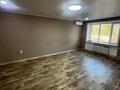 2-бөлмелі пәтер · 43.3 м² · 1/5 қабат, 50 лет Октября 25, бағасы: 13.5 млн ₸ в Рудном — фото 5