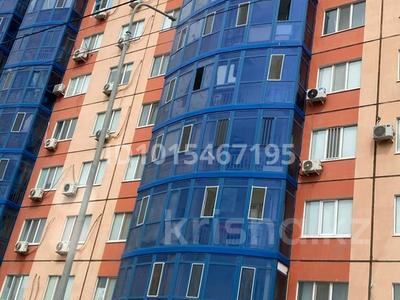 2-комнатная квартира · 60 м² · 5/9 этаж, мкр. Алмагуль, Амандосова 42 за 220 000 ₸ в Атырау
