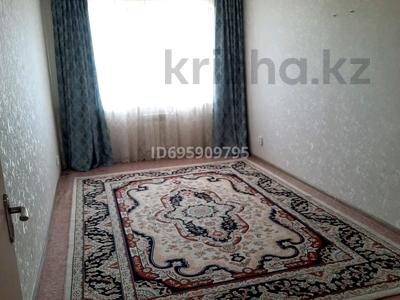 3-комнатная квартира · 65 м² · 4/5 этаж, мкр Саялы, Мкр Саялы 2 за 250 000 ₸ в Алматы, Алатауский р-н