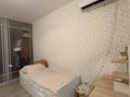 3-комнатная квартира · 95 м² · 2/9 этаж, мкр Жулдыз-1 19А за 55 млн ₸ в Алматы, Турксибский р-н — фото 26