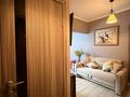 3-комнатная квартира · 95 м² · 2/9 этаж, мкр Жулдыз-1 19А за 55 млн ₸ в Алматы, Турксибский р-н — фото 40