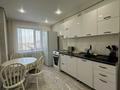 1-комнатная квартира · 45 м² · 4/9 этаж, Сатпаева 344 за 160 000 ₸ в Павлодаре — фото 6