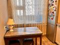 2-комнатная квартира · 50.9 м² · 8/9 этаж, мкр Юго-Восток, 30й микрорайон 35 — улица гапеева 35 за 22.5 млн ₸ в Караганде, Казыбек би р-н — фото 10