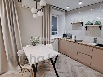 1-бөлмелі пәтер · 30 м² · 3/9 қабат, Торайгырова 53 — Астаны-Торайгырова, бағасы: 18 000 ₸ в Павлодаре