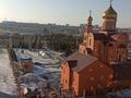 2-бөлмелі пәтер · 54 м² · 5/10 қабат, 9-й мкр. 39, бағасы: 13 млн ₸ в Темиртау — фото 11