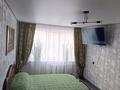 1-комнатная квартира · 36 м² · 3/5 этаж, Абая 120а за 2 500 ₸ в Петропавловске — фото 4