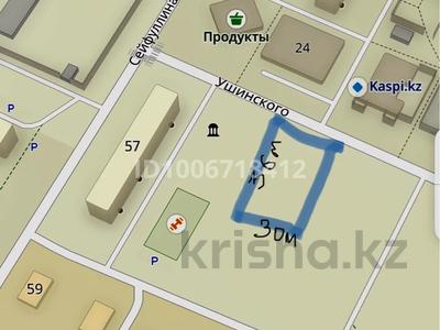 Жер телімі · 10 сотық, ул ушинского 3 — Сейфуллина- ушинского, бағасы: 7 млн 〒 в Темиртау