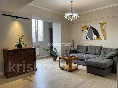2-бөлмелі пәтер · 60 м² · 5/5 қабат, Жамбыла 76, бағасы: 32 000 ₸ в Алматы, Алмалинский р-н