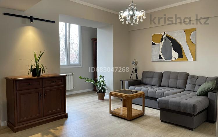 2-бөлмелі пәтер · 60 м² · 5/5 қабат, Жамбыла 76, бағасы: 32 000 ₸ в Алматы, Алмалинский р-н — фото 2