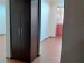 Свободное назначение · 100 м² за 97 млн ₸ в Алматы, Медеуский р-н
