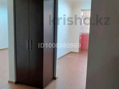 Свободное назначение · 100 м² за 97 млн ₸ в Алматы, Медеуский р-н