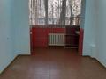 Свободное назначение · 100 м² за 97 млн ₸ в Алматы, Медеуский р-н — фото 7