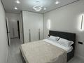 2-комнатная квартира · 54 м² · 4/9 этаж, Райымбек 590/16 за ~ 35.5 млн ₸ в Алматы, Наурызбайский р-н — фото 10