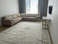 3-бөлмелі пәтер · 89.4 м² · 5/12 қабат, Қалдаяқов 23/2, бағасы: 65 млн ₸ в Астане, Сарайшык р-н — фото 2