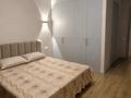 3-бөлмелі пәтер · 89.4 м² · 5/12 қабат, Қалдаяқов 23/2, бағасы: 65 млн ₸ в Астане, Сарайшык р-н