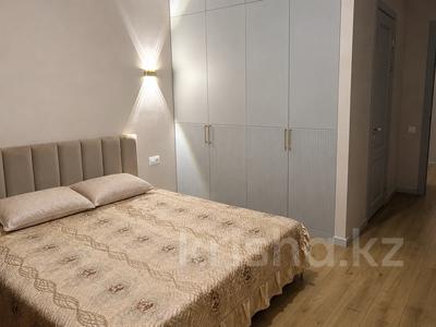 3-бөлмелі пәтер · 89.4 м² · 5/12 қабат, Қалдаяқов 23/2, бағасы: 65 млн ₸ в Астане, Сарайшык р-н