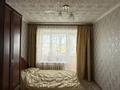 4-комнатная квартира · 60.5 м² · 5/5 этаж, 4 мкрн. 13 за 14 млн ₸ в Лисаковске — фото 5