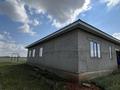 Часть дома · 5 комнат · 196 м² · 10 сот., Бауырластар5 424 — Баурластар 5 за 19.5 млн ₸ в Актобе, жилой массив Бауырластар-5 — фото 2